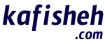kafisheh.com header logo